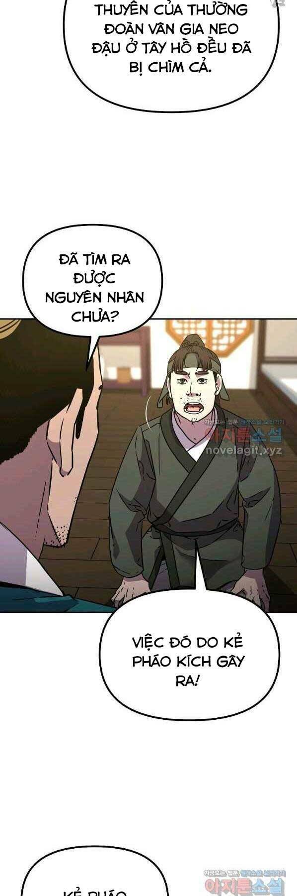 Sự Chuyển Sinh Vào Võ Lâm Thế Gia Của Ranker Chapter 58 - Trang 2