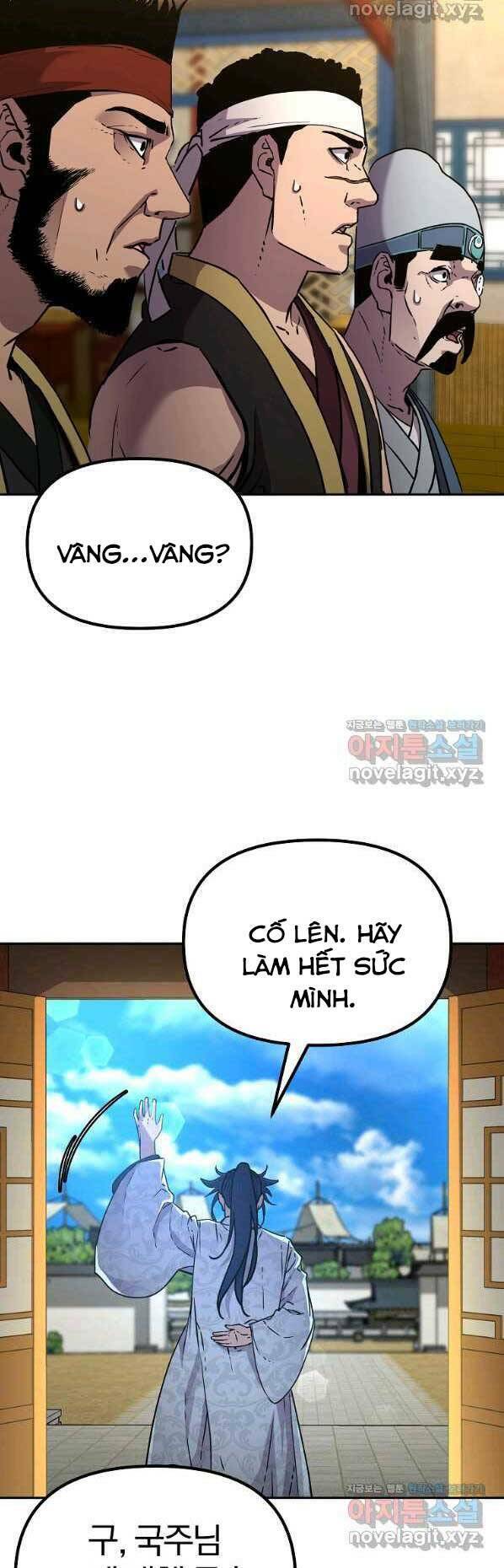 Sự Chuyển Sinh Vào Võ Lâm Thế Gia Của Ranker Chapter 58 - Trang 2