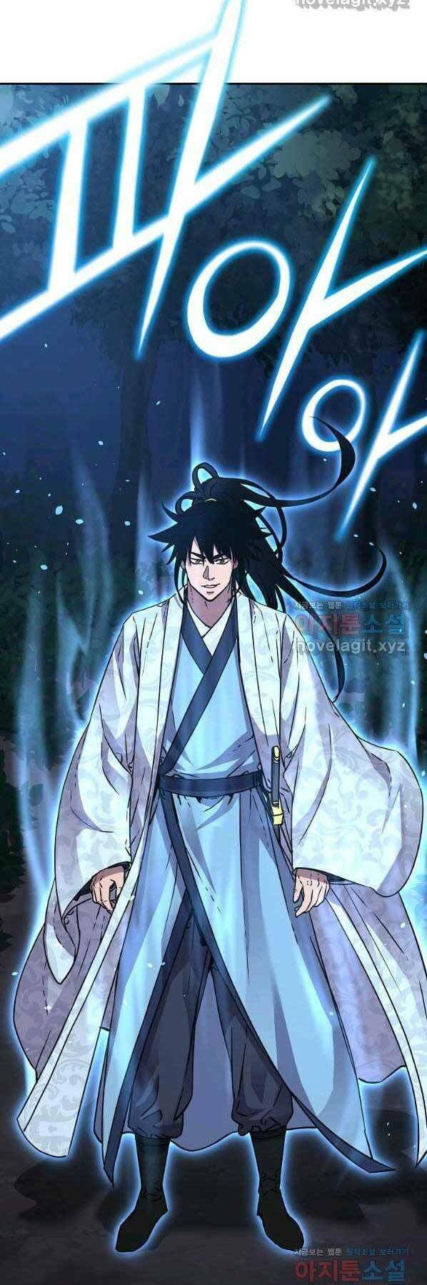 Sự Chuyển Sinh Vào Võ Lâm Thế Gia Của Ranker Chapter 58 - Trang 2