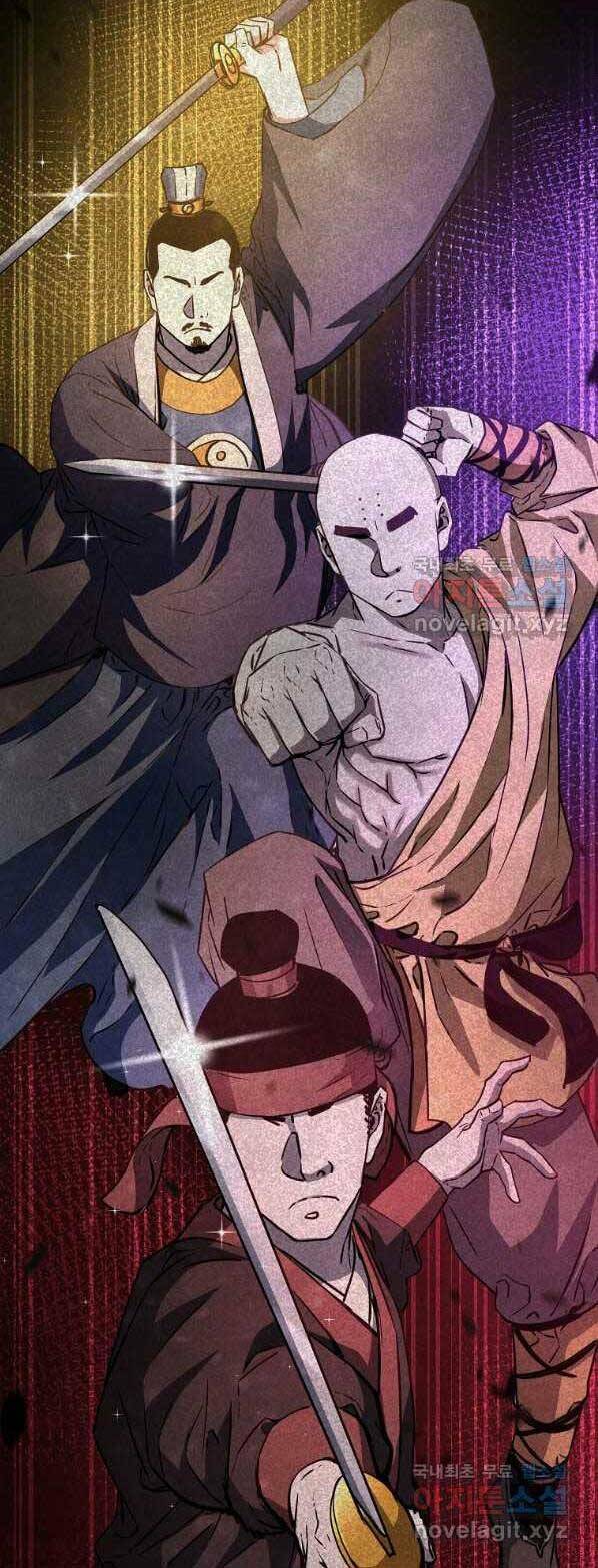 Sự Chuyển Sinh Vào Võ Lâm Thế Gia Của Ranker Chapter 59 - Trang 2