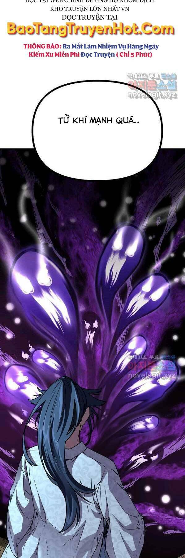 Sự Chuyển Sinh Vào Võ Lâm Thế Gia Của Ranker Chapter 59 - Trang 2