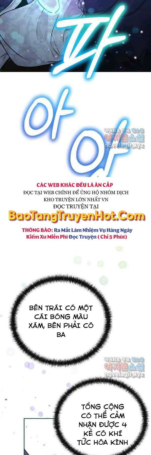 Sự Chuyển Sinh Vào Võ Lâm Thế Gia Của Ranker Chapter 59 - Trang 2