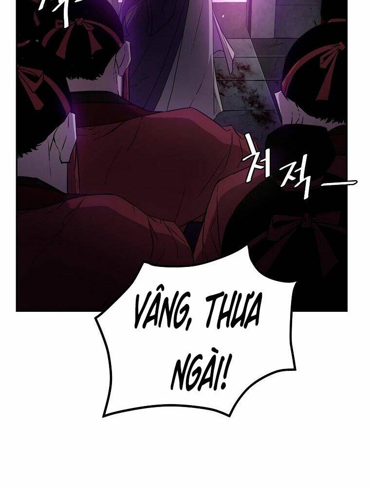 Sự Chuyển Sinh Vào Võ Lâm Thế Gia Của Ranker Chapter 6 - Trang 2