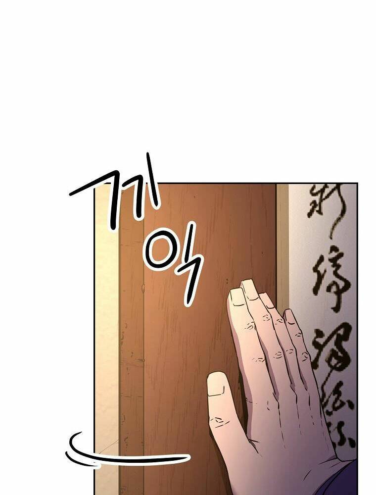 Sự Chuyển Sinh Vào Võ Lâm Thế Gia Của Ranker Chapter 6 - Trang 2