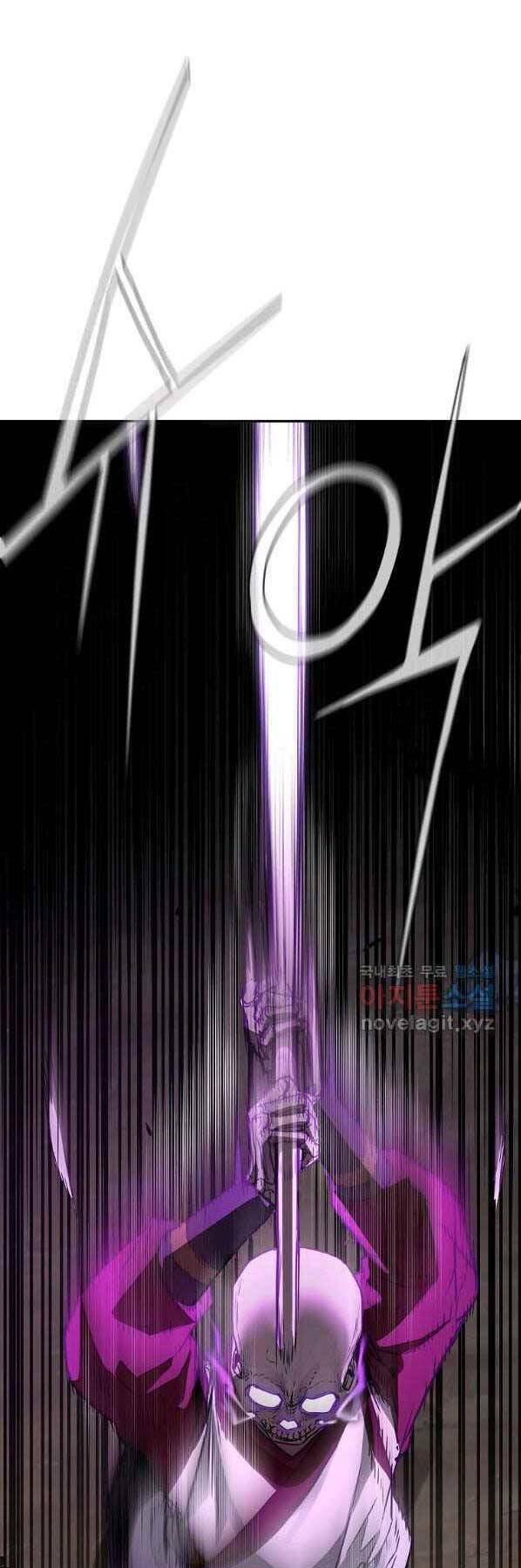 Sự Chuyển Sinh Vào Võ Lâm Thế Gia Của Ranker Chapter 60 - Trang 2