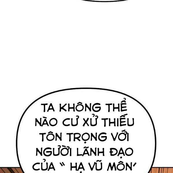 Sự Chuyển Sinh Vào Võ Lâm Thế Gia Của Ranker Chapter 62 - Trang 2