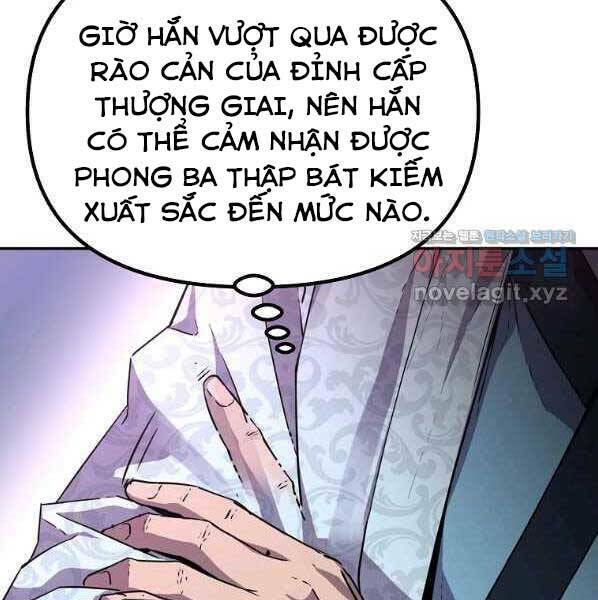 Sự Chuyển Sinh Vào Võ Lâm Thế Gia Của Ranker Chapter 62 - Trang 2