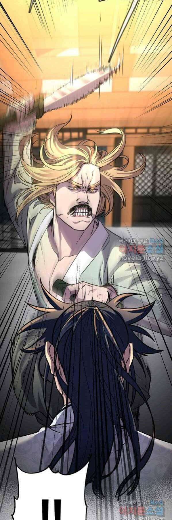 Sự Chuyển Sinh Vào Võ Lâm Thế Gia Của Ranker Chapter 63 - Trang 2