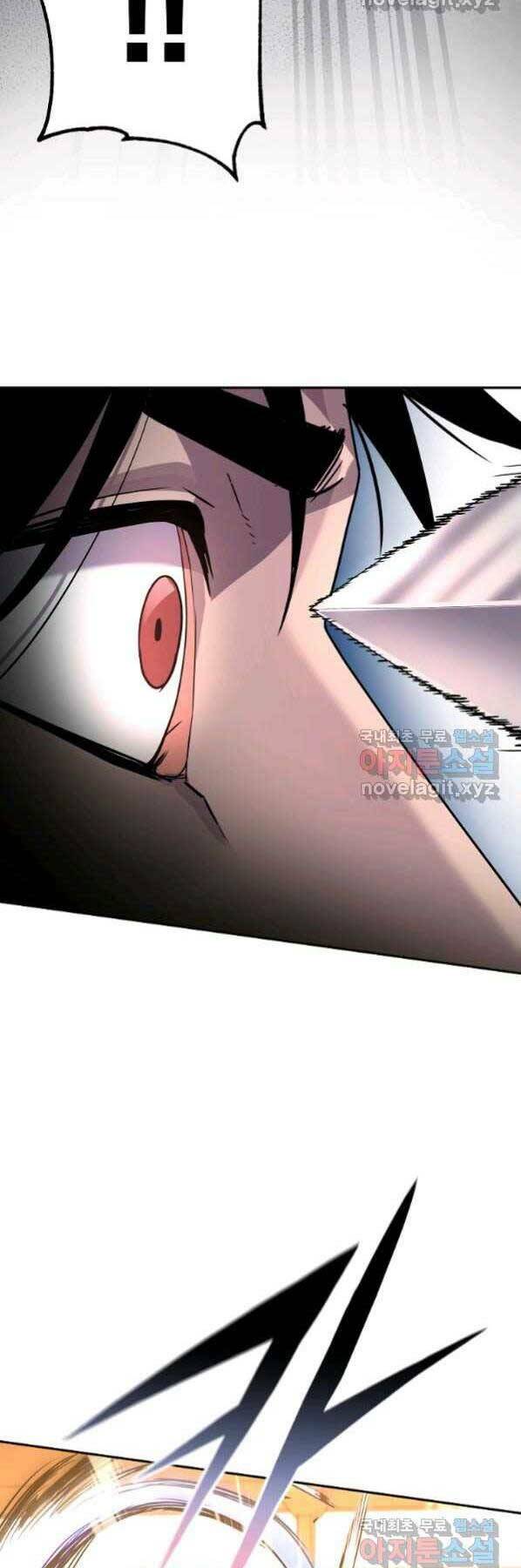 Sự Chuyển Sinh Vào Võ Lâm Thế Gia Của Ranker Chapter 63 - Trang 2