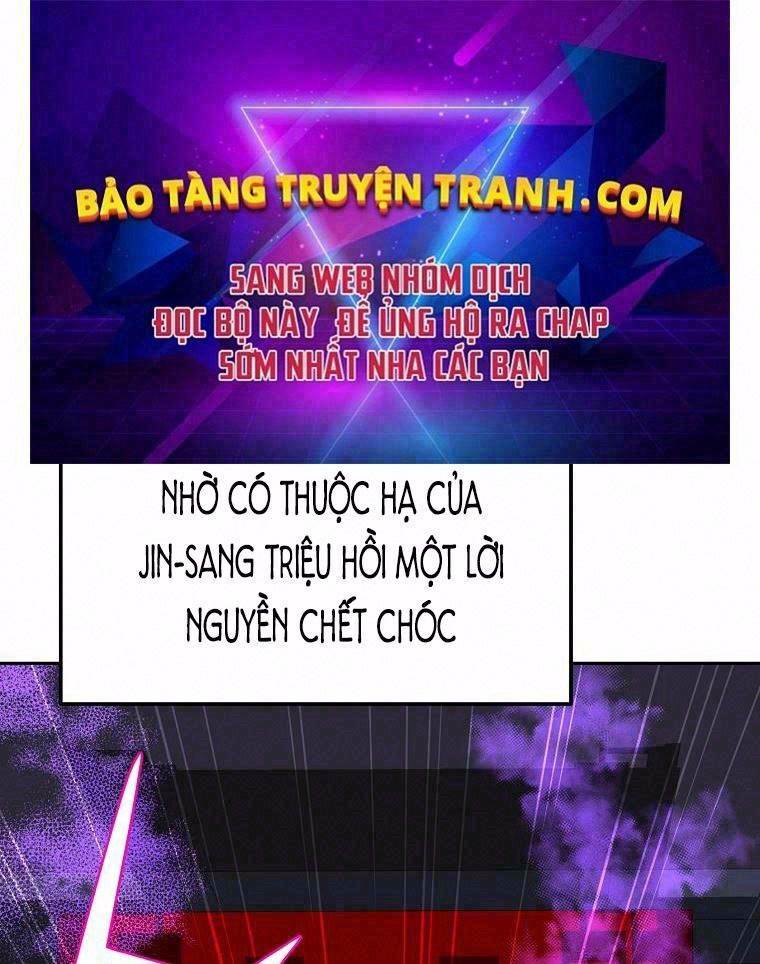 Sự Chuyển Sinh Vào Võ Lâm Thế Gia Của Ranker Chapter 7 - Trang 2
