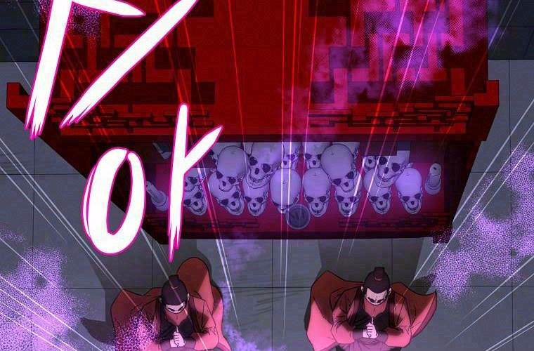 Sự Chuyển Sinh Vào Võ Lâm Thế Gia Của Ranker Chapter 7 - Trang 2