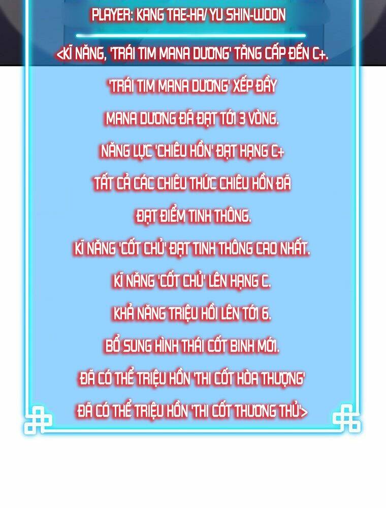 Sự Chuyển Sinh Vào Võ Lâm Thế Gia Của Ranker Chapter 7 - Trang 2