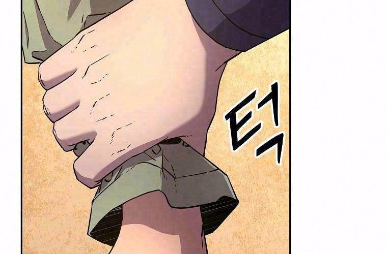 Sự Chuyển Sinh Vào Võ Lâm Thế Gia Của Ranker Chapter 8 - Trang 2