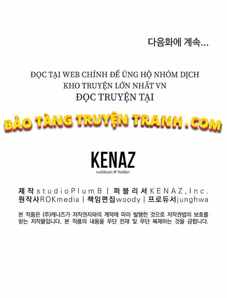 Sự Chuyển Sinh Vào Võ Lâm Thế Gia Của Ranker Chapter 8 - Trang 2