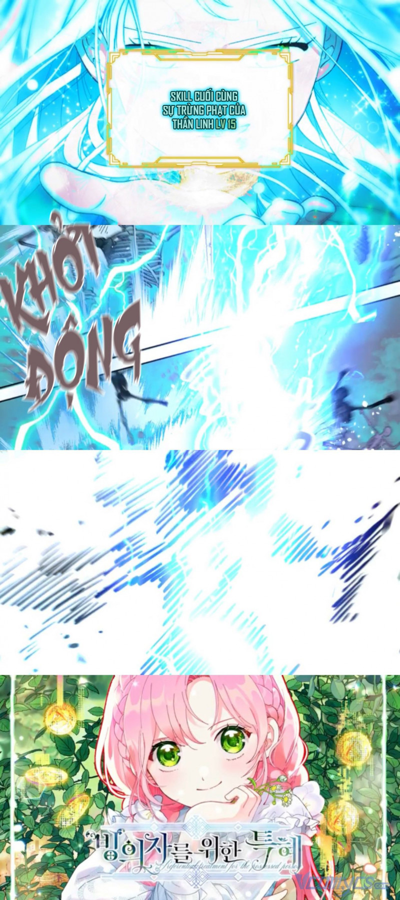 Sự Điều Trị Đặc Biệt Của Tinh Linh Chapter 0 - Trang 2