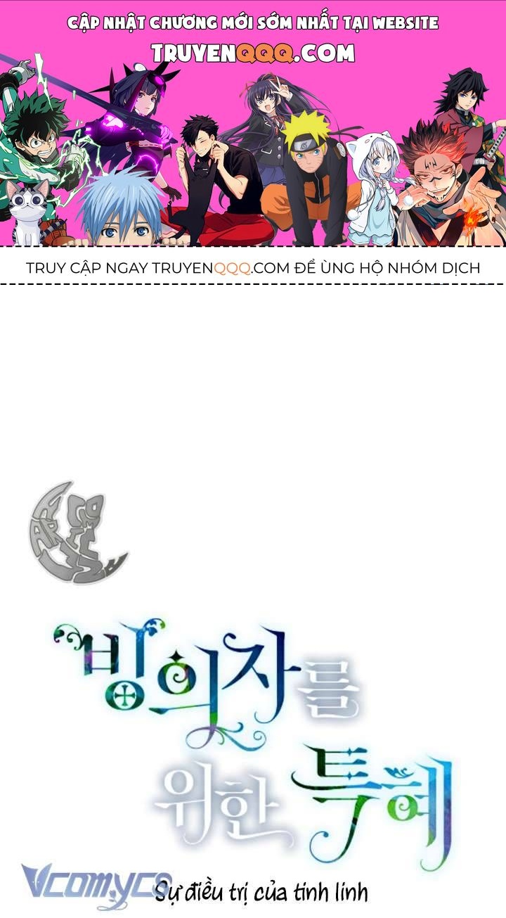 Sự Điều Trị Đặc Biệt Của Tinh Linh Chapter 1.1 - Trang 2