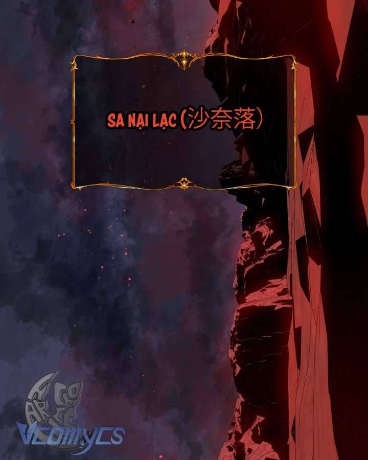 Sự Điều Trị Đặc Biệt Của Tinh Linh Chapter 1.1 - Trang 2