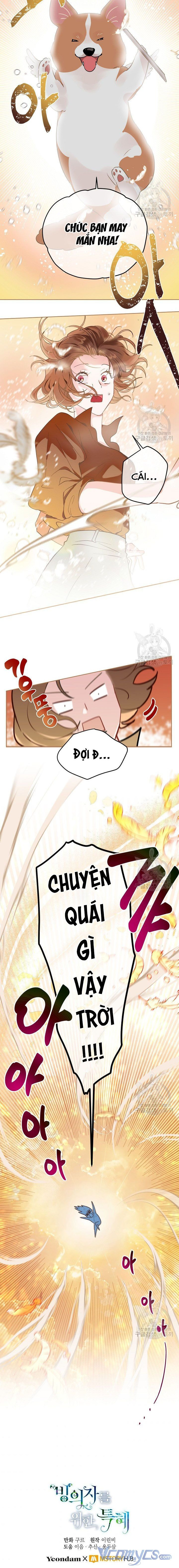 Sự Điều Trị Đặc Biệt Của Tinh Linh Chapter 1.5 - Trang 2