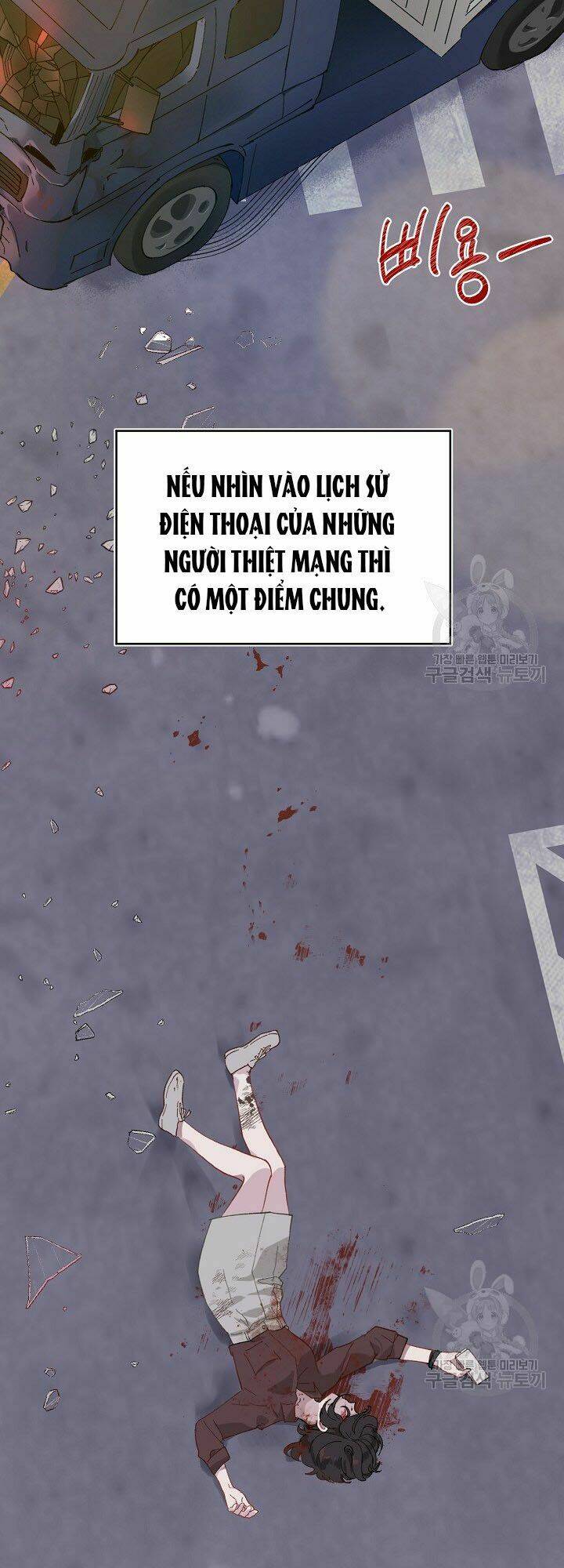 Sự Điều Trị Đặc Biệt Của Tinh Linh Chapter 1 - Trang 2