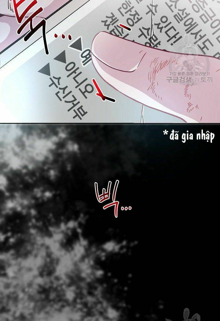 Sự Điều Trị Đặc Biệt Của Tinh Linh Chapter 1 - Trang 2