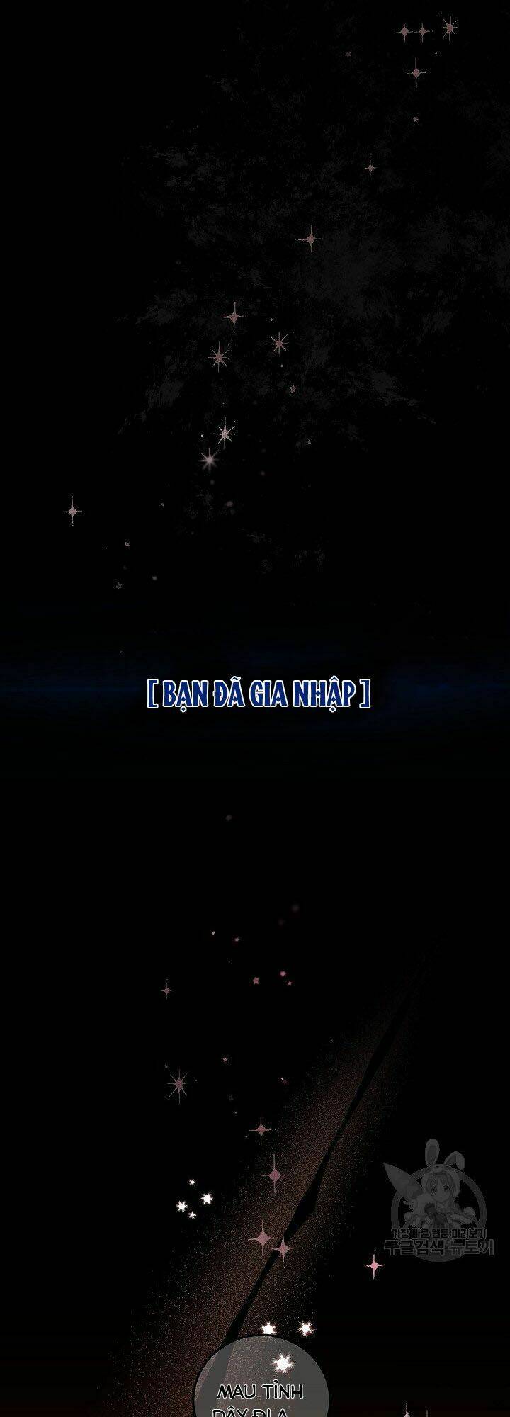 Sự Điều Trị Đặc Biệt Của Tinh Linh Chapter 1 - Trang 2