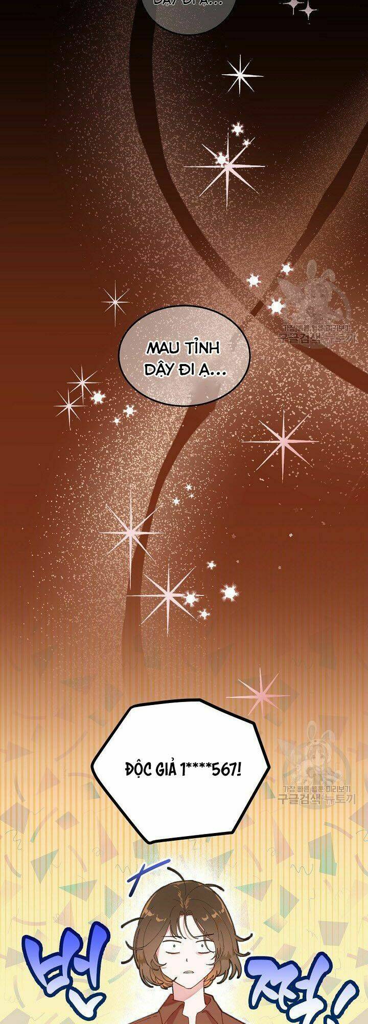 Sự Điều Trị Đặc Biệt Của Tinh Linh Chapter 1 - Trang 2