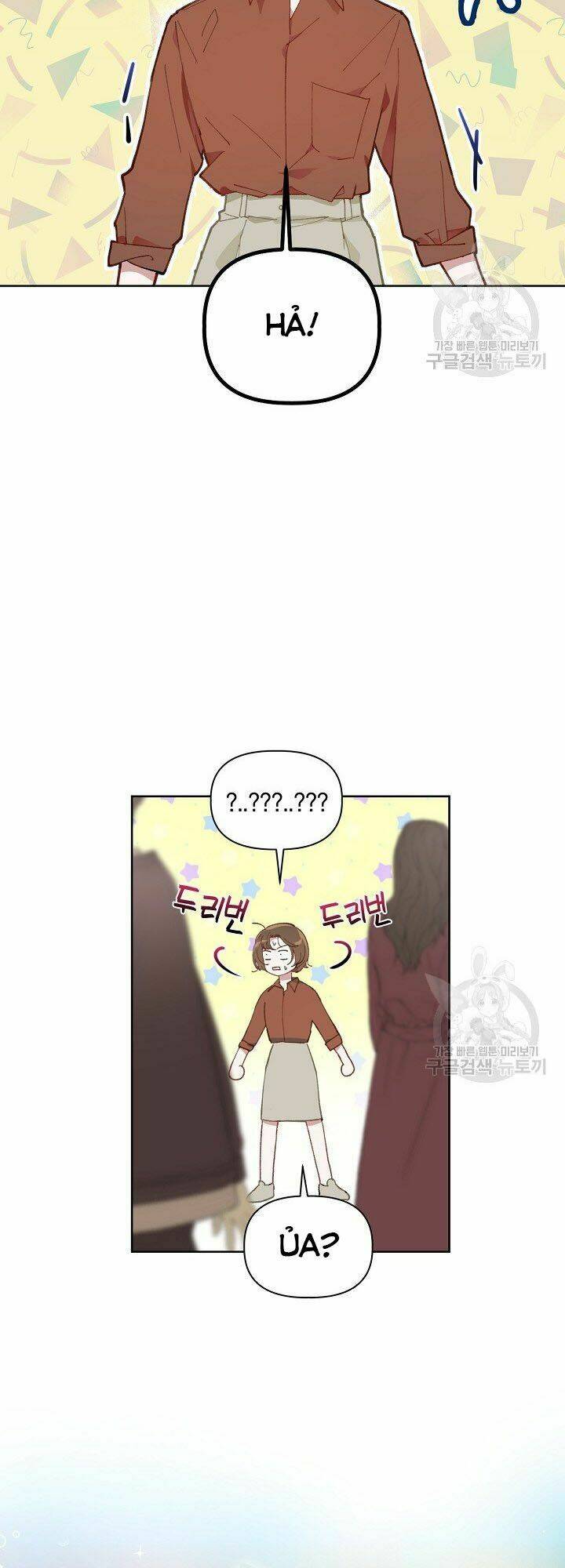 Sự Điều Trị Đặc Biệt Của Tinh Linh Chapter 1 - Trang 2