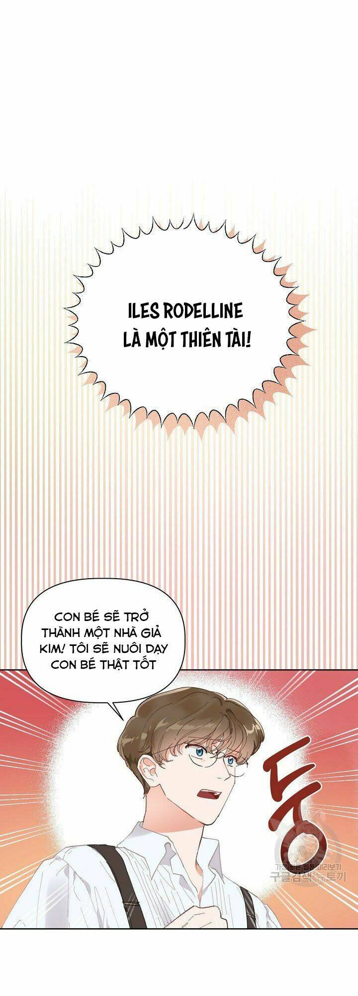 Sự Điều Trị Đặc Biệt Của Tinh Linh Chapter 1 - Trang 2