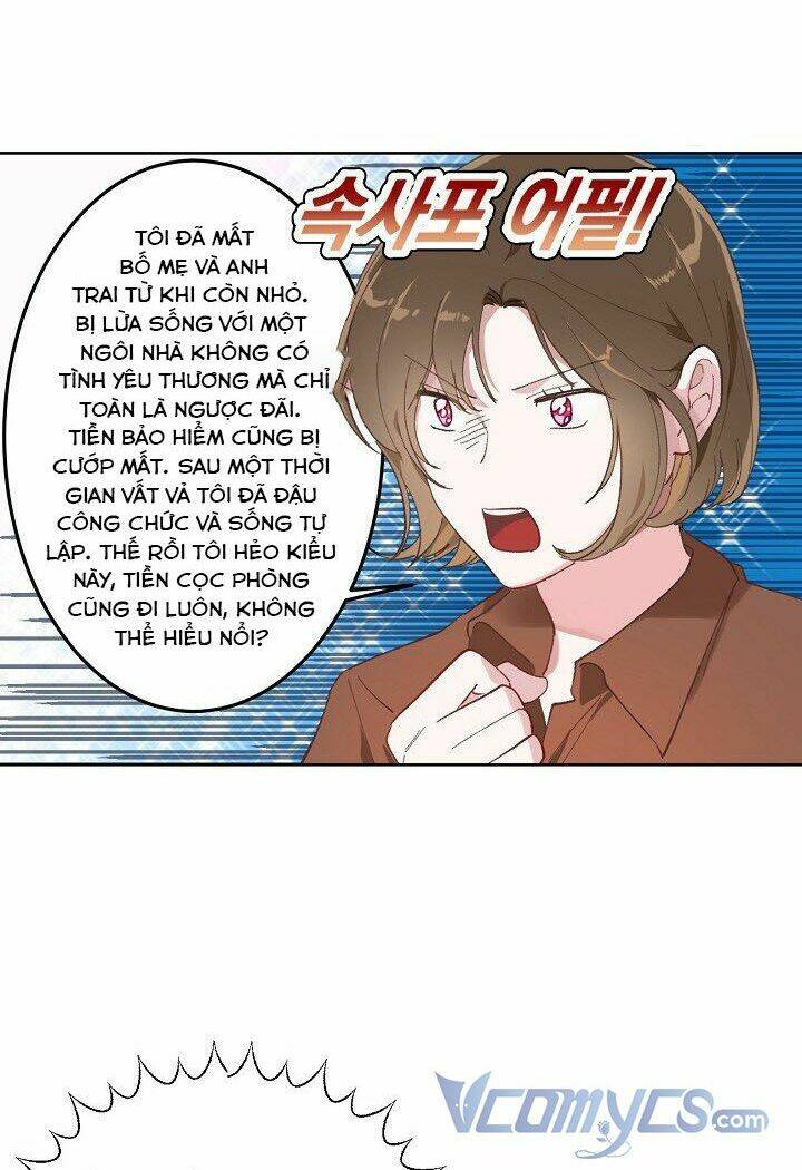 Sự Điều Trị Đặc Biệt Của Tinh Linh Chapter 1 - Trang 2