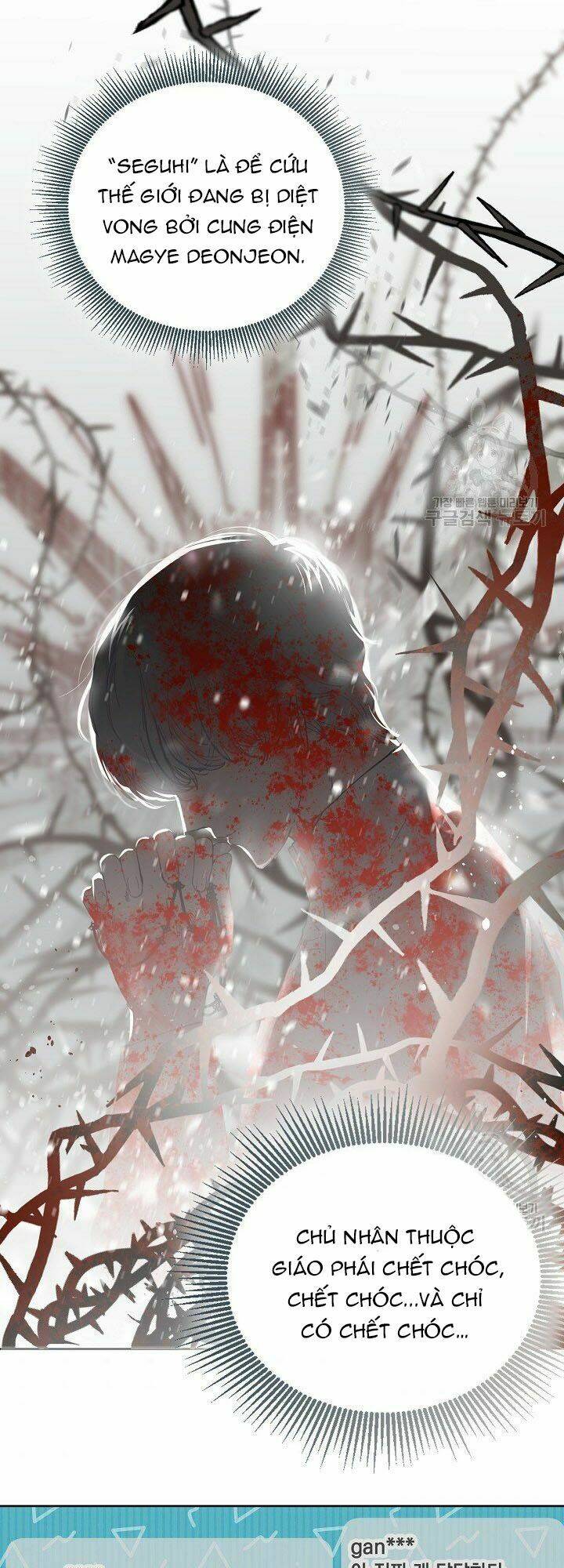 Sự Điều Trị Đặc Biệt Của Tinh Linh Chapter 1 - Trang 2