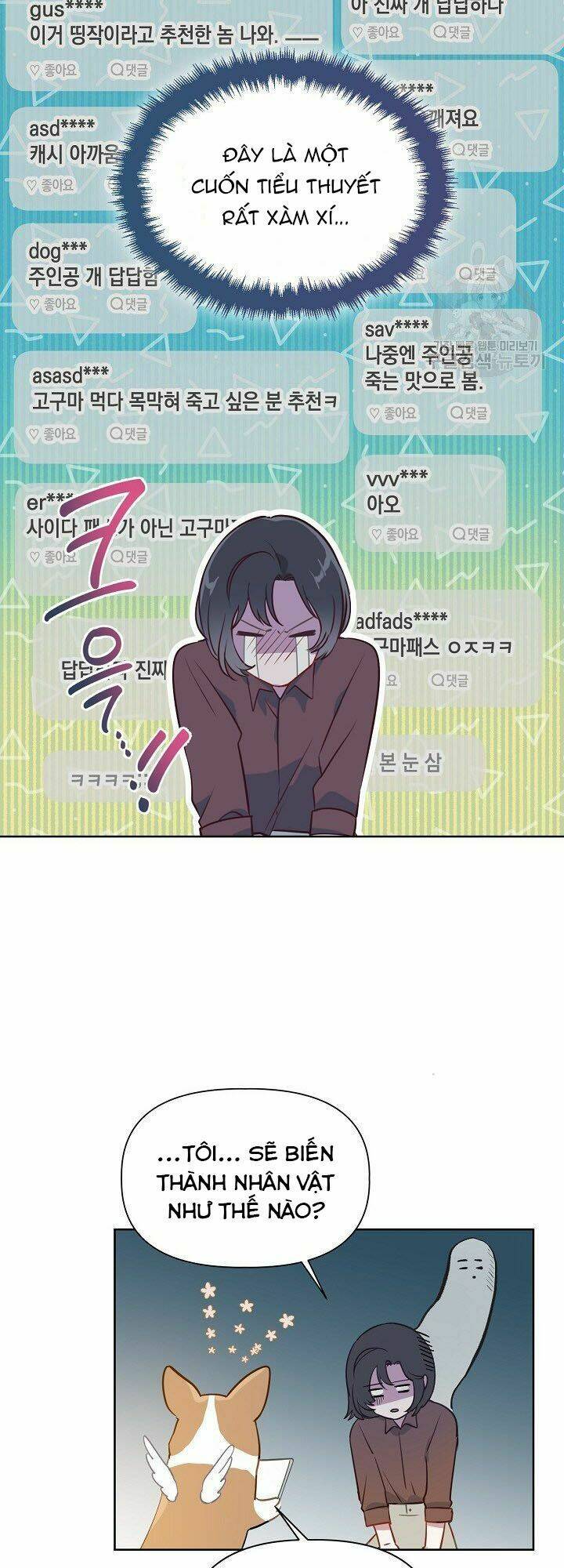 Sự Điều Trị Đặc Biệt Của Tinh Linh Chapter 1 - Trang 2