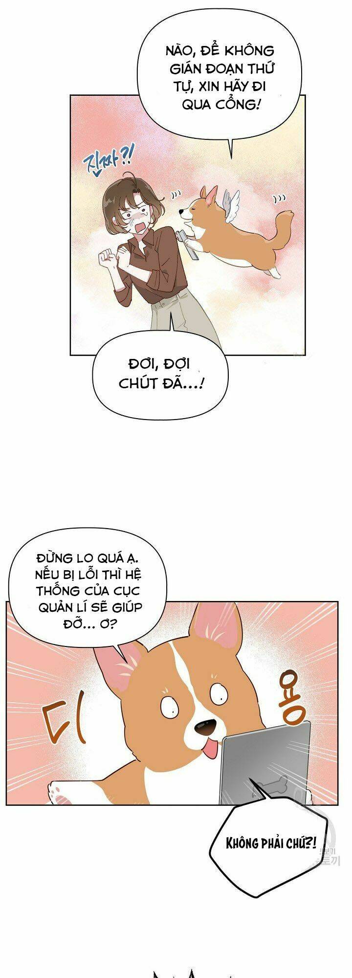 Sự Điều Trị Đặc Biệt Của Tinh Linh Chapter 1 - Trang 2