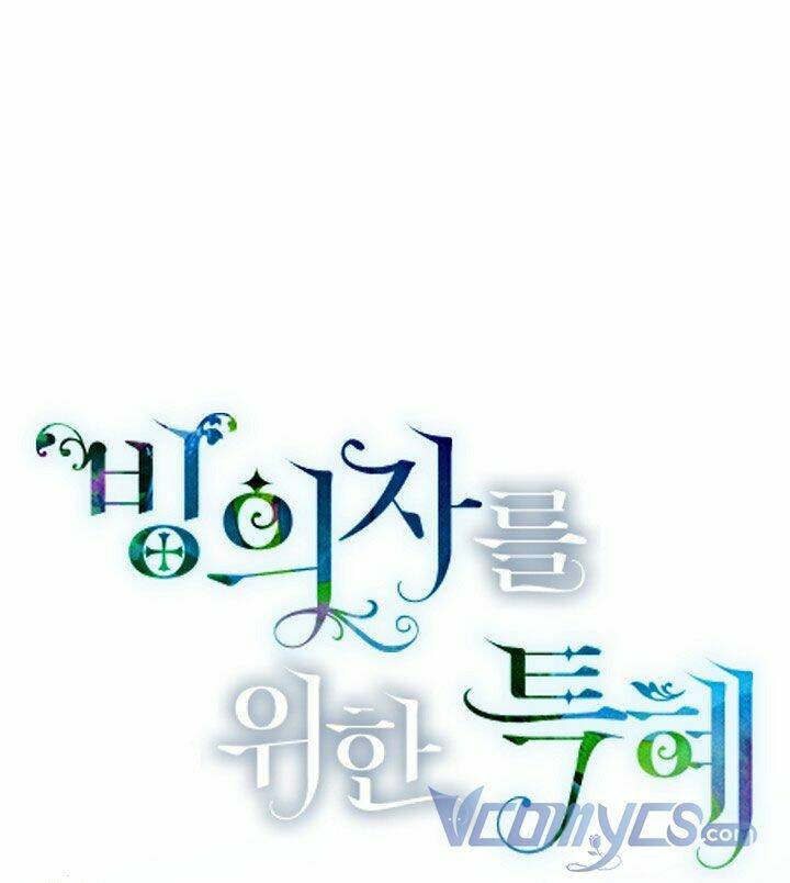 Sự Điều Trị Đặc Biệt Của Tinh Linh Chapter 10 - Trang 2