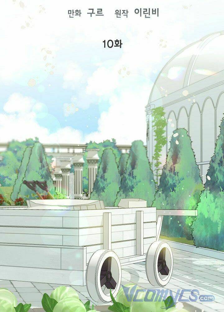 Sự Điều Trị Đặc Biệt Của Tinh Linh Chapter 10 - Trang 2