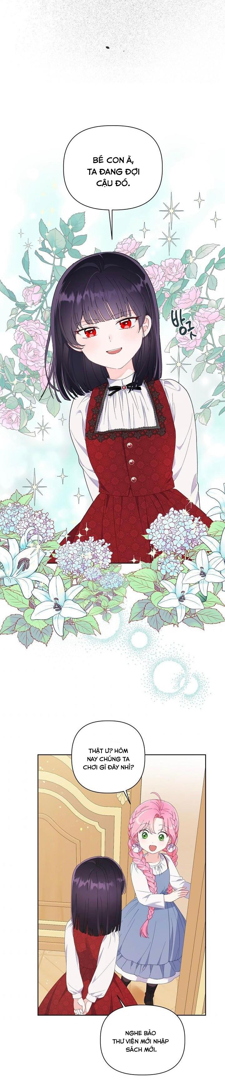 Sự Điều Trị Đặc Biệt Của Tinh Linh Chapter 12.5 - Trang 2