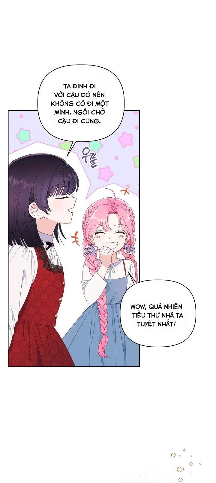 Sự Điều Trị Đặc Biệt Của Tinh Linh Chapter 12.5 - Trang 2