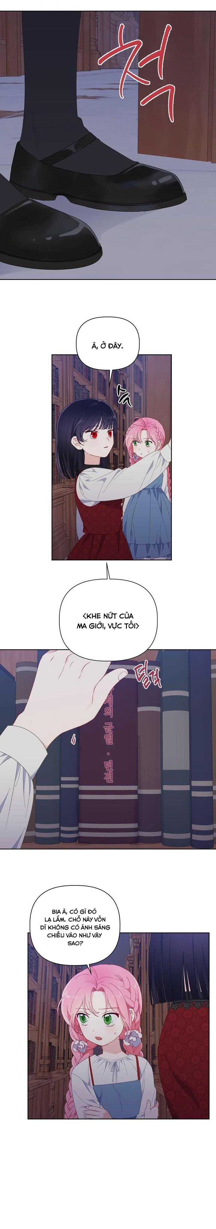 Sự Điều Trị Đặc Biệt Của Tinh Linh Chapter 12.5 - Trang 2