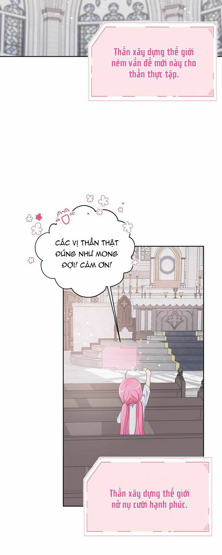 Sự Điều Trị Đặc Biệt Của Tinh Linh Chapter 12 - Trang 2