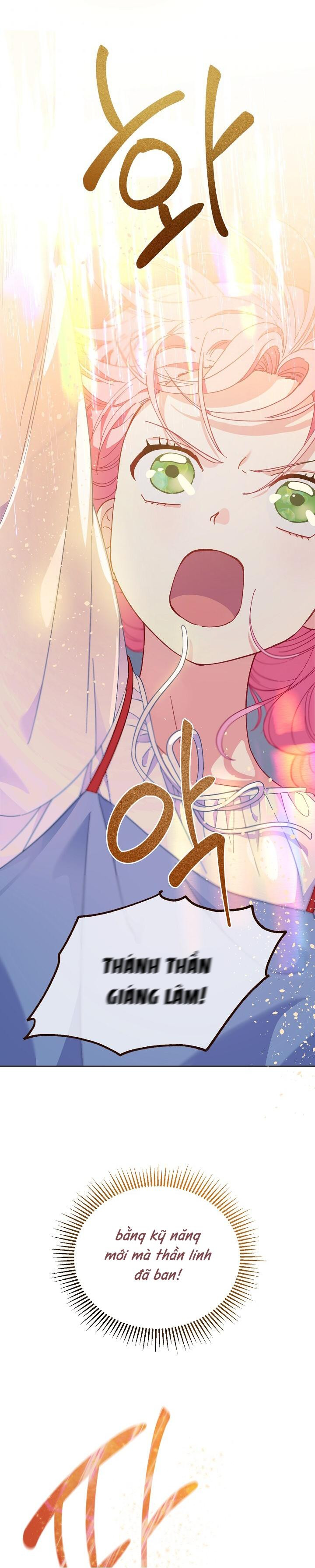 Sự Điều Trị Đặc Biệt Của Tinh Linh Chapter 13.5 - Trang 2