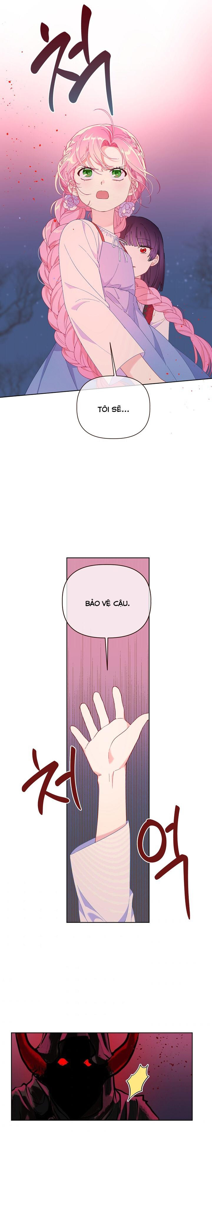 Sự Điều Trị Đặc Biệt Của Tinh Linh Chapter 13.5 - Trang 2