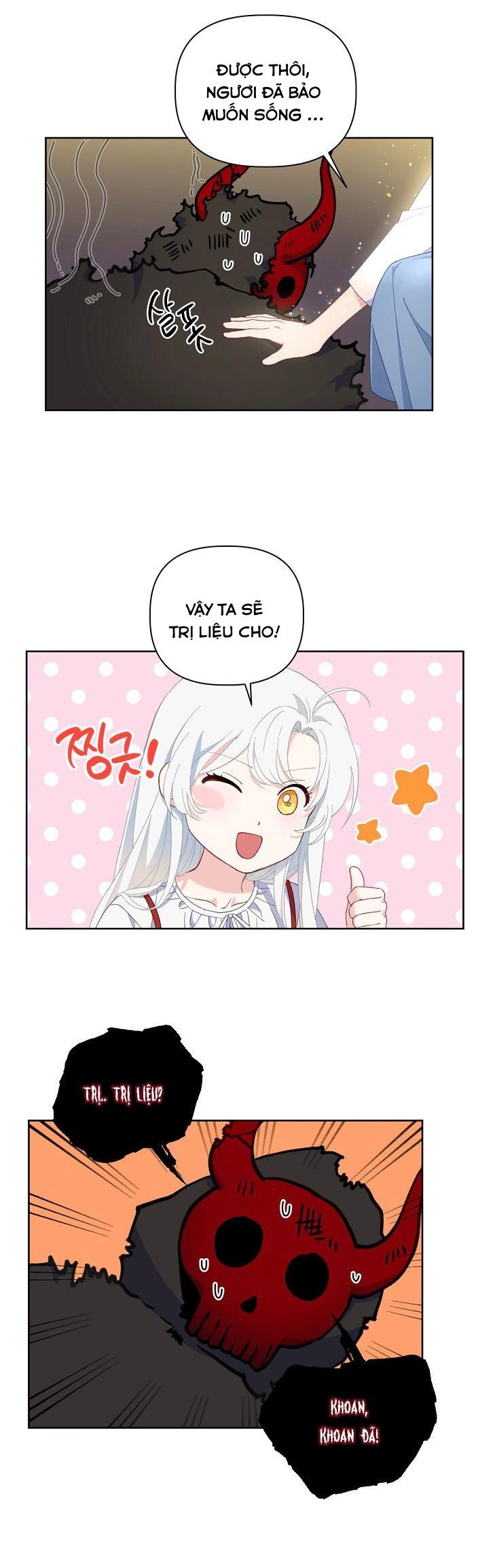 Sự Điều Trị Đặc Biệt Của Tinh Linh Chapter 14.5 - Trang 2