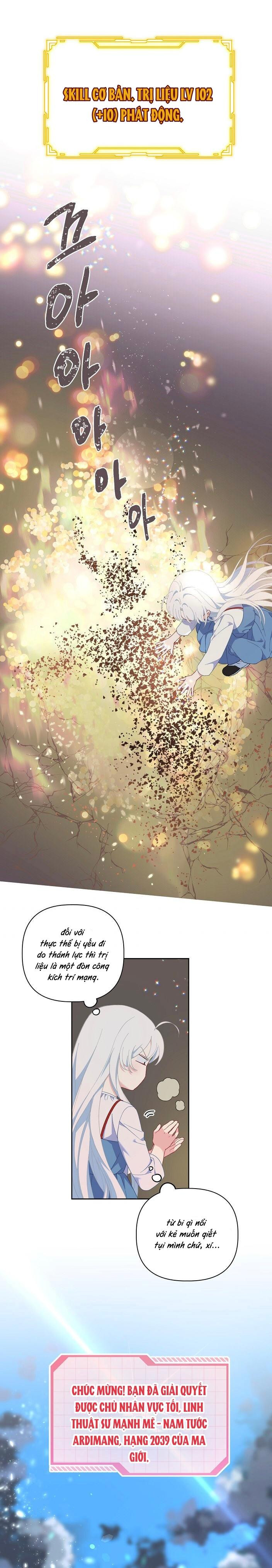 Sự Điều Trị Đặc Biệt Của Tinh Linh Chapter 14.5 - Trang 2