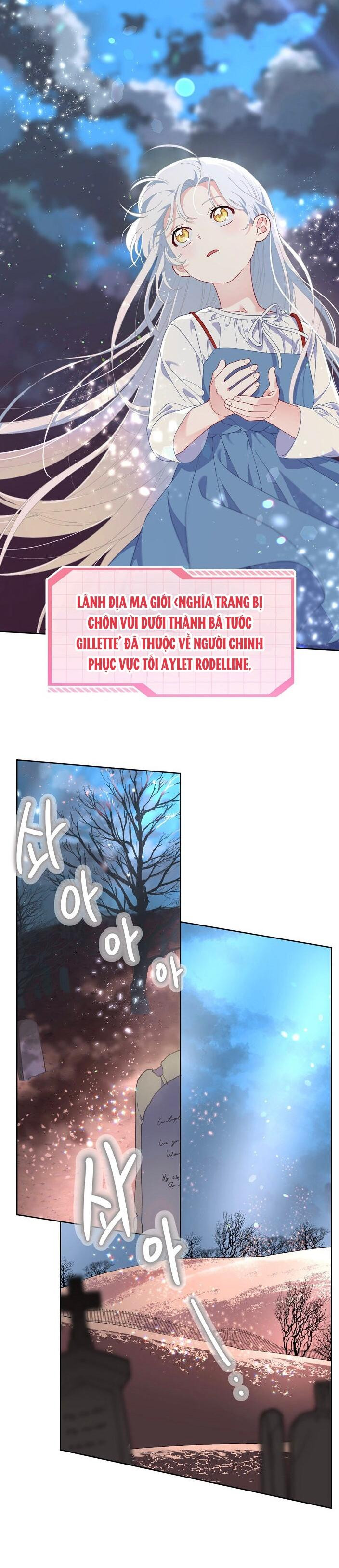 Sự Điều Trị Đặc Biệt Của Tinh Linh Chapter 14.5 - Trang 2