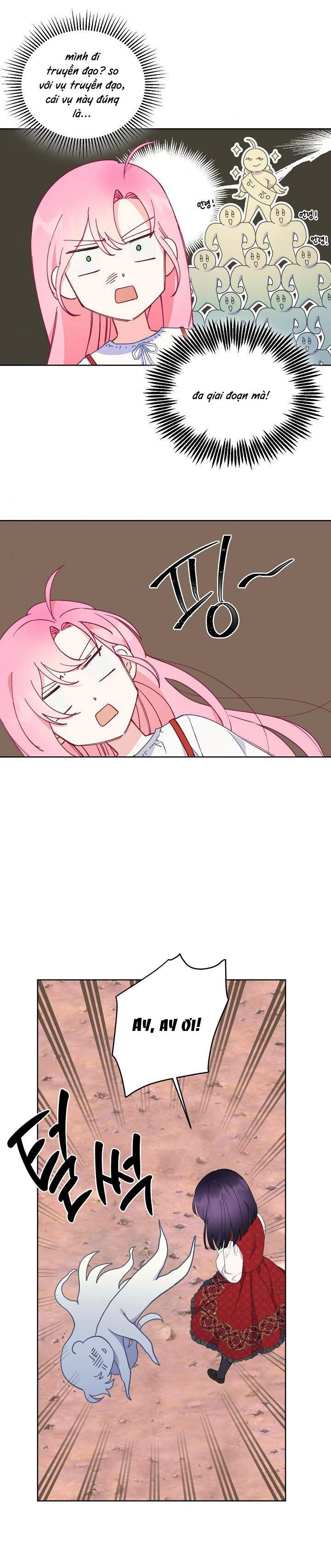 Sự Điều Trị Đặc Biệt Của Tinh Linh Chapter 14.5 - Trang 2