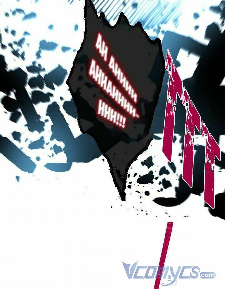 Sự Điều Trị Đặc Biệt Của Tinh Linh Chapter 14 - Trang 2