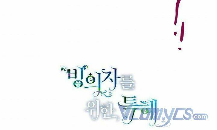 Sự Điều Trị Đặc Biệt Của Tinh Linh Chapter 14 - Trang 2