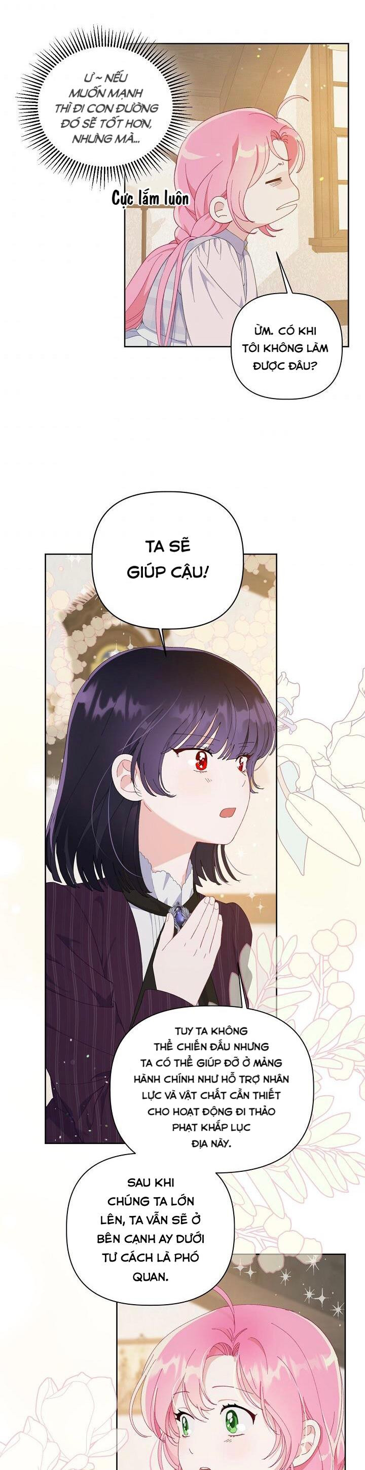 Sự Điều Trị Đặc Biệt Của Tinh Linh Chapter 15.5 - Trang 2