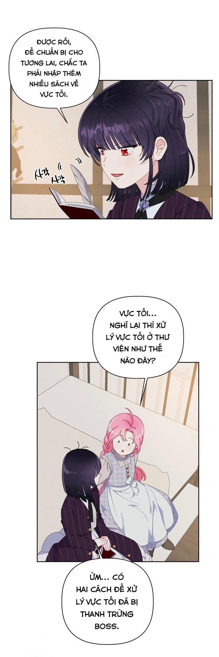 Sự Điều Trị Đặc Biệt Của Tinh Linh Chapter 15.5 - Trang 2