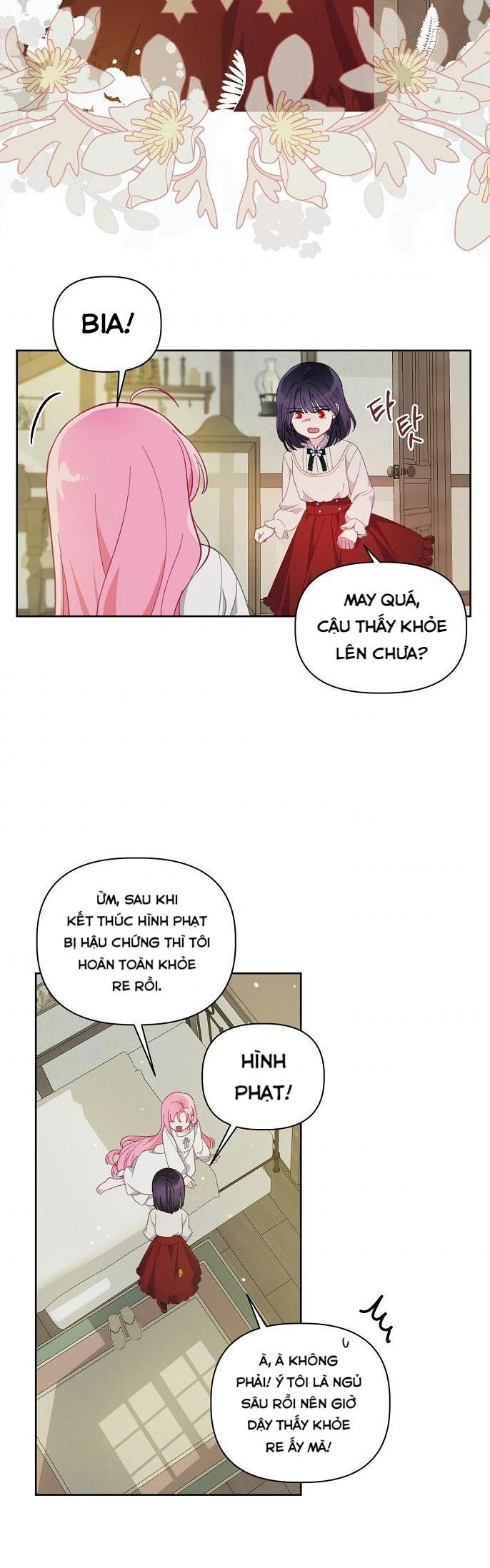 Sự Điều Trị Đặc Biệt Của Tinh Linh Chapter 15.5 - Trang 2