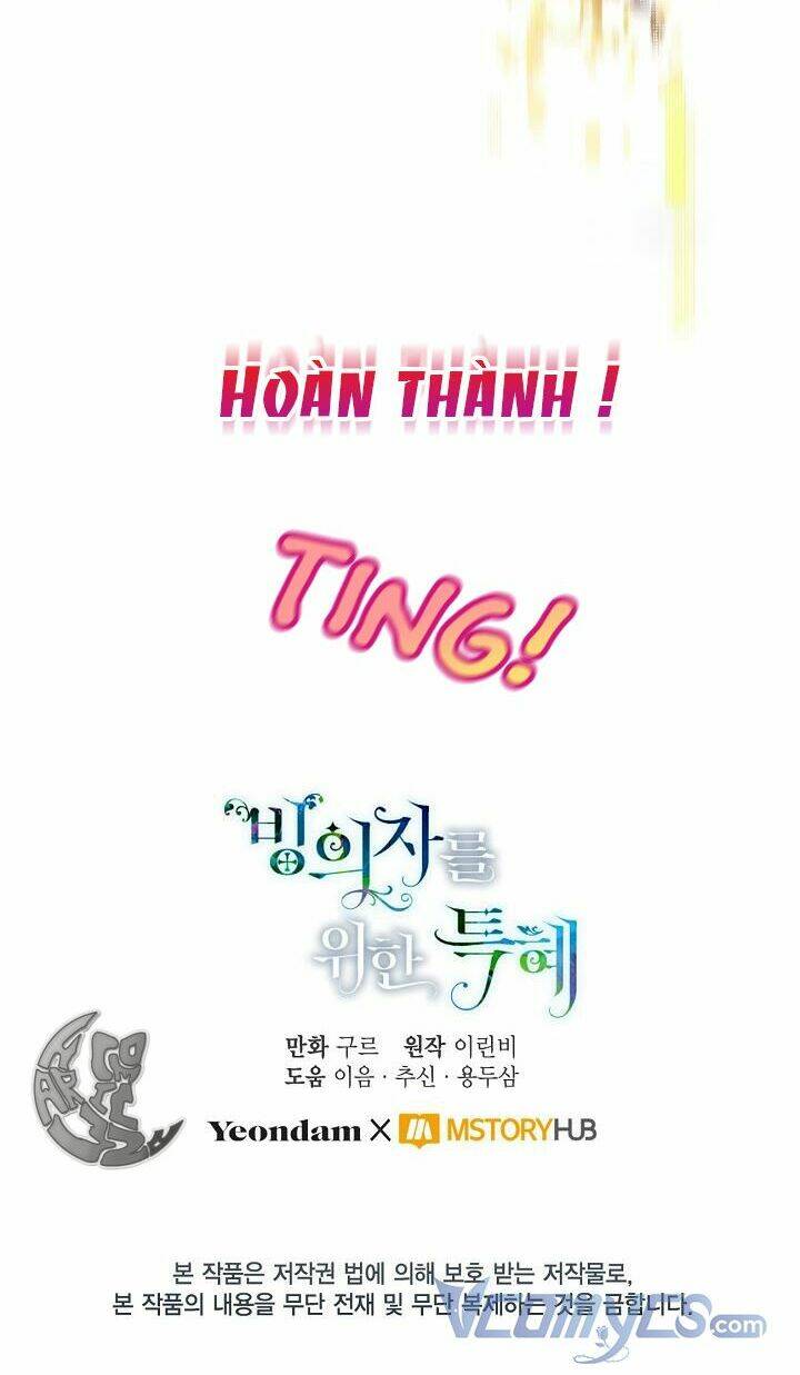 Sự Điều Trị Đặc Biệt Của Tinh Linh Chapter 18 - Trang 2